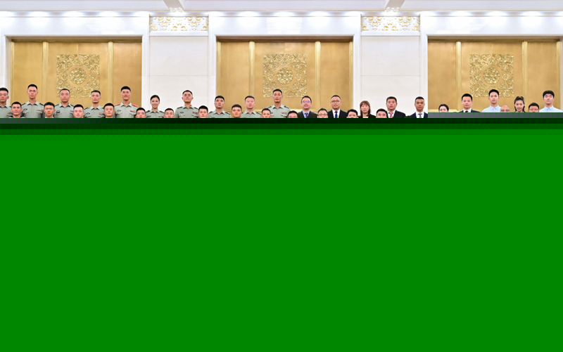 中國人民抗日戰(zhàn)爭暨世界反法西斯戰(zhàn)爭勝利80周年紀(jì)念活動(dòng)總結(jié)會(huì)議在京舉行 習(xí)近平親切接見紀(jì)念活動(dòng)籌辦工作各方面代表